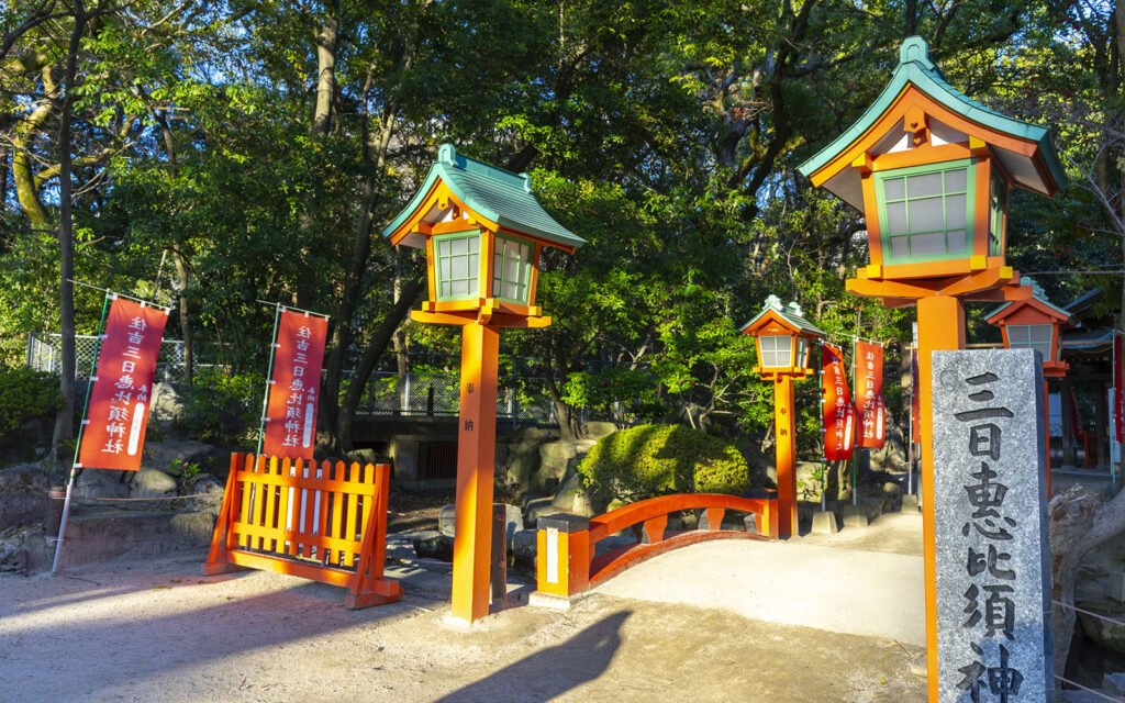 🌳 스미요시 자연공원(스미요시 시젠코엔) 이미지 3